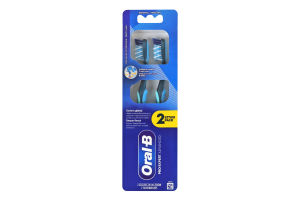 Щетка зубная средней жесткости Pro-Expert Advanced Oral-B 2шт