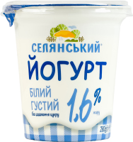 Йогурт 1.6% густой без добавления сахара Белый Селянський ст 280г