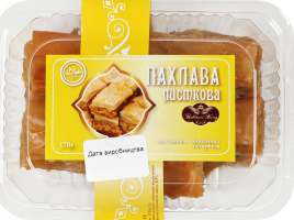 Пахлава Листкова 170г Баклава Кінг