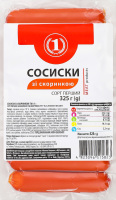 Сосиски зі скоринкою ТМ "1" 1с в/у 325г