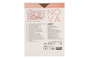 Колготки жіночі Nova Elegant 40 бежевий р.2