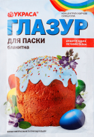 Глазурь для кулича Украса цветная