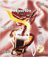 Кава Тірамісу мелена смажена 10г в дріпах Мінеллі