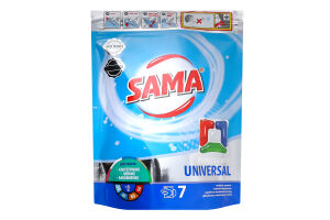 Капсули д/прання Sama 7 шт. Universal