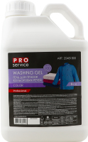 Гель для прання для кольорових речей №25481800 Professional PRO service 5л