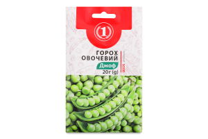 Насіння Горох Джоф овочевий 20г ТМ "1"