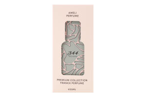 Вода парфумована Ів Ред Арманд Басі 50млАмелі