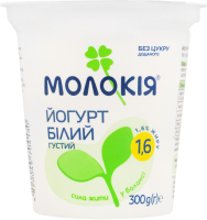 Йогурт 1.6% густий Білий Молокія ст 300г