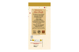 Набор фигур из молочного шоколада с начинкой из пасты из лесных орехов Яйца Nestle м/у 153г