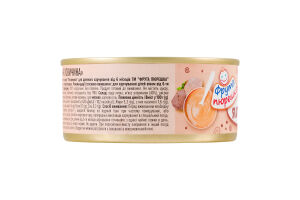 Пюре для дітей від 6міс на м'ясній основі гомогенізоване стерилізоване Яловичина Фрута пюрешка з/б 120г