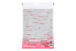 Корм для собак дополнительный Lamb&Banana Edurance Brit д/п 150г