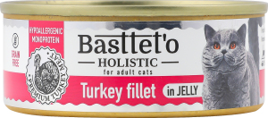 Корм д/котів шматочки філе індички в желе 85г ж/б Basttet"o Holistic