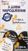 Набір кульок латексних З днем народження торт 5шт 1111-5857 Паті Хата