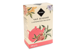 Чай зеленый байховый с ароматом малины RIOBA к/у 100г