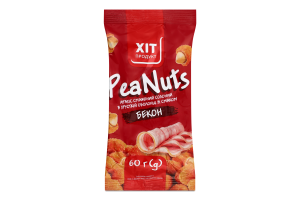 Арахис жареный соленый в хрустящей оболочке Бекон PeaNuts Хіт продукт м/у 60г