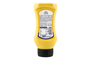 Соус Сырный Metro Chef п/бут 505g