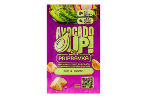 Приправа-топінг до всього Сир&Лимон Avocado up! Pripravka м/у 20г