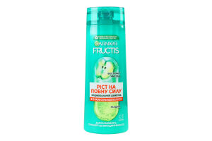 Шампунь для волосся зміцнюючий Ріст на повну силу Fructis Garnier 400мл