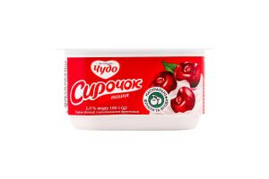 Сирок 5% збитий Вишня з наповнювачем фруктовим Чудо ст 100г