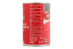 Помідори перетерті VITTORIA Polpa di Pomodoro, ж/б, 400г, 24шт/ящ