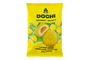 Мороженое пломбир Лимонное пирожное Dessert Dochi Rud м/у 50г