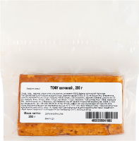 Продукт соевый копченый Тофу ТОВ Шинкар Агро в/у 250г