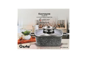 Каструля Ceramic Snow 4,4л квадратна Gusto