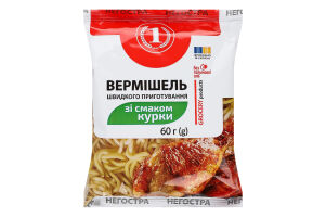 Вермишель быстрого приготовления неострая со вкусом курицы ТМ "1" м/у 60г