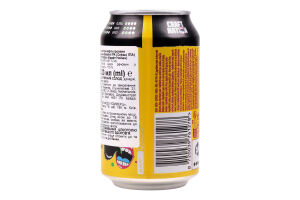 Пиво 330мл 4.9% світле фільтроване пастеризоване Session IPA Craft Nation з/б