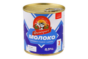 Молоко сгущенное 8.5% цельное с сахаром Фаворит ж/б 360г