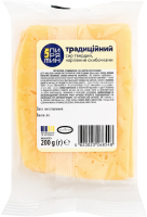 Сир 50% твердий нарізаний скибочками Традиційний Пирятин м/у 200г