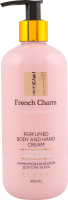 Крем д/тіла та рук French Charm Peony&pink pepper парфумований 400мл з дозатором Liora