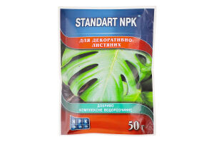 Добриво д/декоративно-листяних комплексне водорозчинне 50г Стандарт НПК