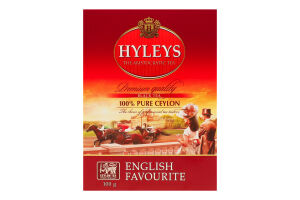 Чай чорний байховий цейлонський листовий English favourite Hyleys к/у 100г