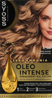 Крем-краска для волос безаммиачная формула обогащенная маслом Oleo intense №8-68 Syoss 1шт