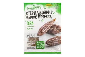 Кумин (зира) Pripravka м/у 10г