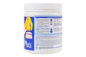 Пятновыводитель кислородный Extra oxy Premium Liesti 500г
