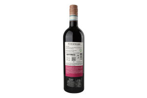 Вино Stemmari Nero D`avola 0.75л
