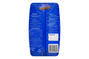 Рис довгозернистий Novus 1кг