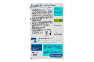 Очисник д/посудомийних машин 75г Др.Бекман