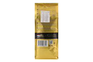 Кофе молотый Арабика Classic Aroma Gold м/у 500г
