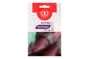 Насіння Буряк Циліндра 10г ТМ "1"