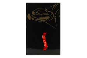 Хамон-міні Serrano с/в 9-11місяців 1кг подарункова упаковка Porxas