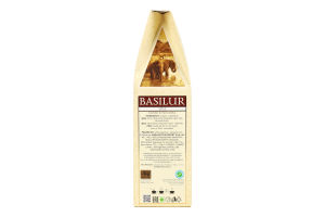 Чай черный Basilur Uva цейлонский