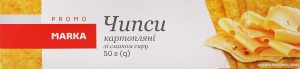 Чипси картопляні зі смаком сиру Marka Promo к/у 50г