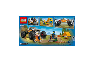 Конструктор для детей от 6лет №60387 City Lego 1шт