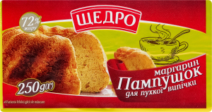 Маргарин 72% столовий Пампушок для пухкої випічки Щедро м/у 250г