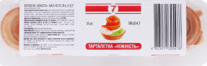 Тарталетка Семерка 16 шт. 138 г