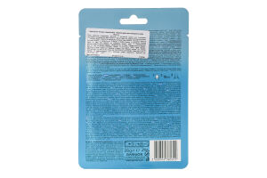 Маска тканевая для обезвоженной кожи лица Hydra bomb Skin Naturals Garnier 28г