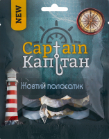 Полосатик желтый сушеный Captain м/у 30г